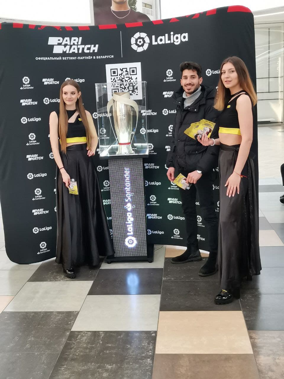 Bielorrusia Trophy Tour