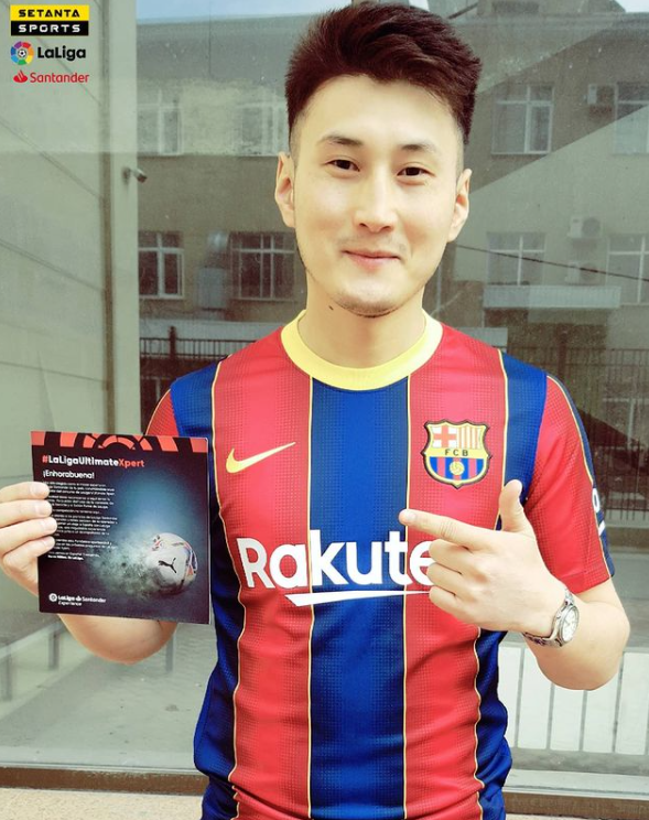 SETANTA FCB Winner